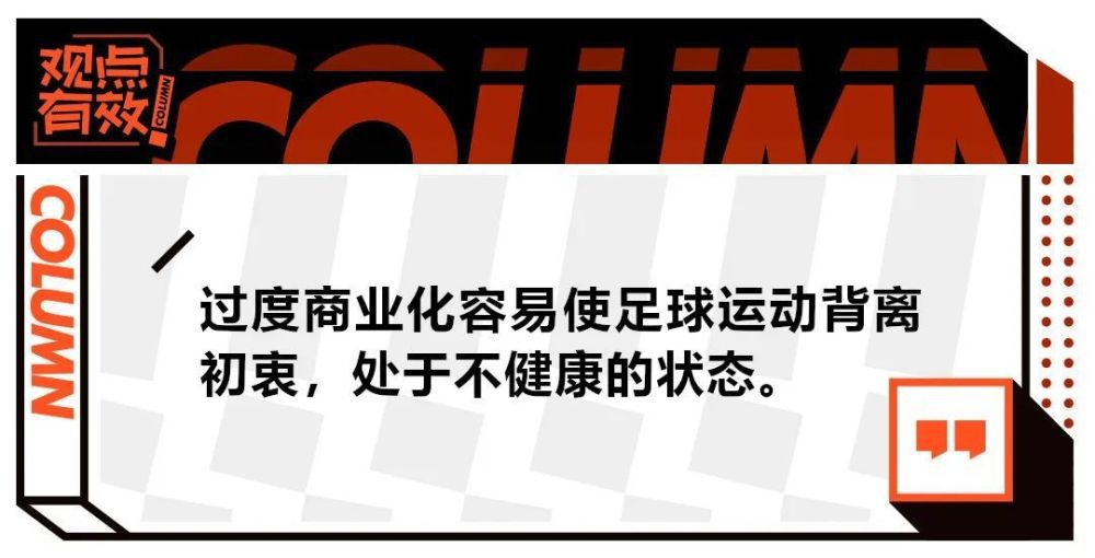 阿诺德正式签约了阿迪达斯，阿迪视阿诺德为足坛大牌球星之一，另外目前是利物浦副队长的阿诺德未来有望接替范迪克成为利物浦队长。